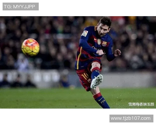 跨越时代的足坛传奇 从经典球星到现代巨星的荣耀之路