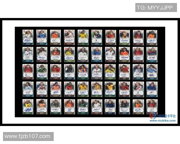 球星卡足球交易平台：打造全新互动式收藏与交易体验