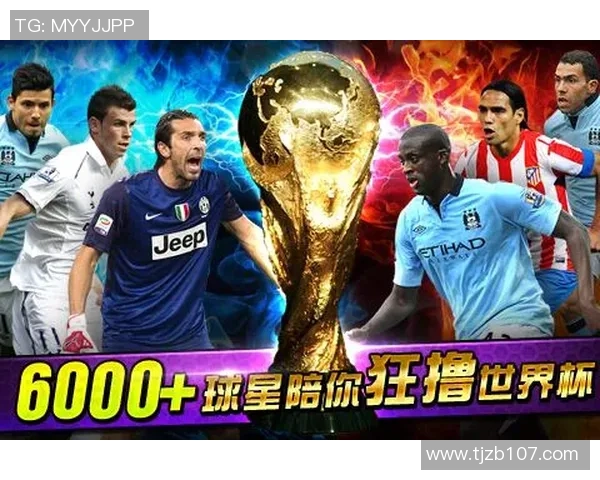 世纪足球巨星评选榜单揭晓 聚焦百位传奇球员的巅峰之路