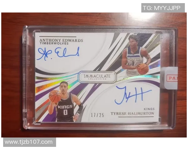 足球球星卡IMM系列市场价格解析及收藏价值评估 足球球星卡IMM系列市场价格解析及收藏价值评估